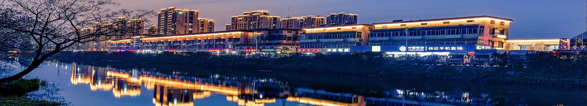 匠心筑光影，亮化選原實