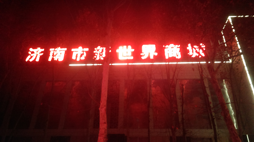 圖片關(guān)鍵詞