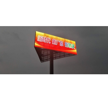 P100 LED 網(wǎng)格屏，LED網(wǎng)格軟屏，戶外LED網(wǎng)格屏