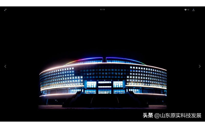 哈爾濱工業(yè)大學(xué)夜景亮化工程