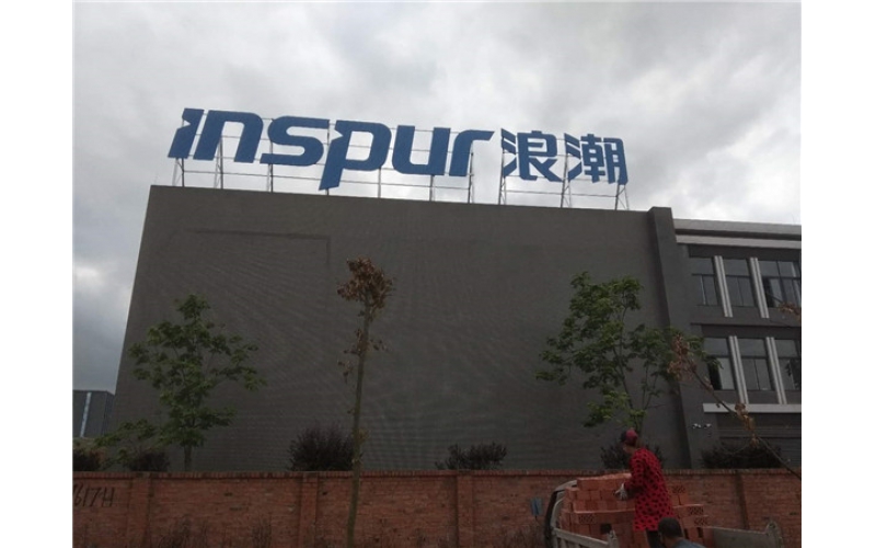 山東濟(jì)南專業(yè)發(fā)光字工程，發(fā)光廣告牌工程