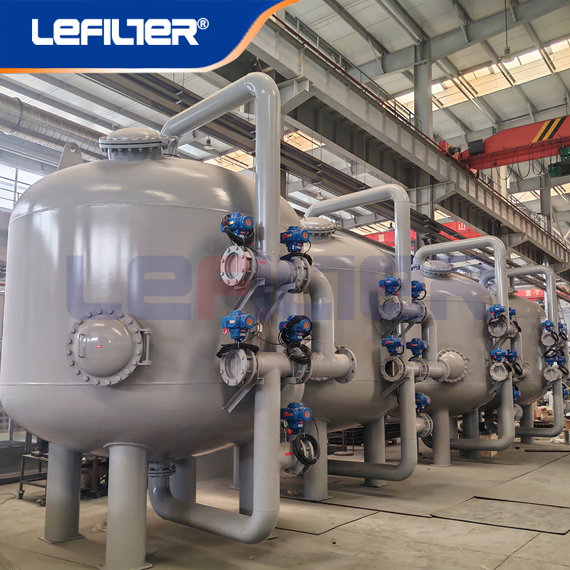 多介質(zhì)過濾器如何選型