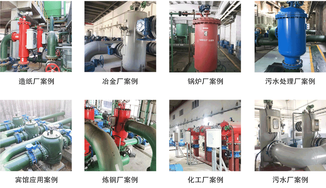 立式自清洗過濾器616_05