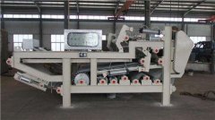 板框壓濾機在過濾領(lǐng)域中的應(yīng)用及優(yōu)勢