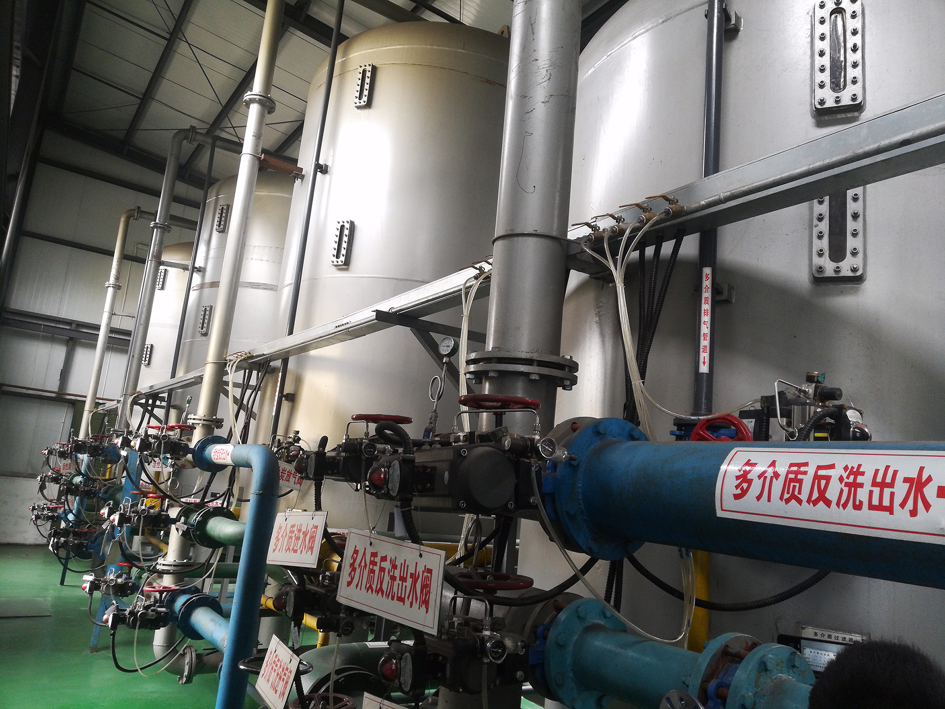 污水處理廠多介質(zhì)過濾