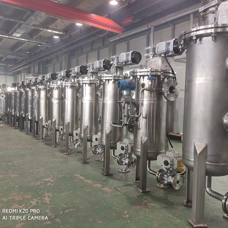 全自動(dòng)自清洗過(guò)濾器