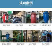 自清洗過濾器如何養(yǎng)護？